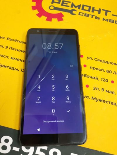 Лот: 20423231. Фото: 1. Телефон ZTE Blade A3. Смартфоны