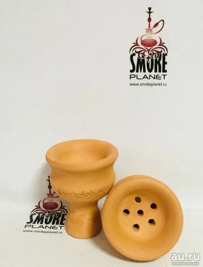 Лот: 13833175. Фото: 1. Чаша для кальяна SmokeLab v3.0. Аксессуары и запчасти для кальянов