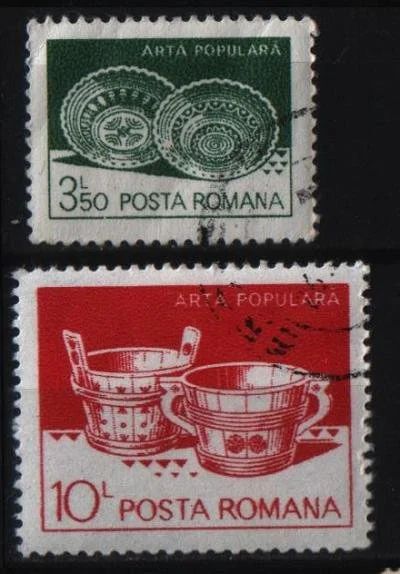 Лот: 10812920. Фото: 1. Румыния - стандардт - 2 марки. Марки