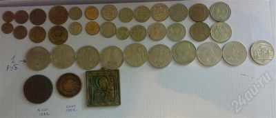 Лот: 211392. Фото: 1. Старые монеты и иконка. Россия и СССР 1917-1991 года