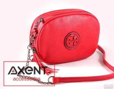 Лот: 8676051. Фото: 1. миниатюрные сумочки от AXENT. Сумки