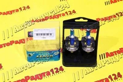 Лот: 18633818. Фото: 1. АВТОЛАМПА H7-12v 55w Active Super... Оптика и освещение