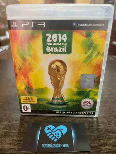 Лот: 16843701. Фото: 1. 2014 Fifa World Cup Brazil. Лицензионный... Игры для консолей