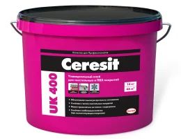 Лот: 14525358. Фото: 1. Ceresit UK400 Клей в/д универсальный... Клеи, герметики, пена монтажная, клейкие ленты