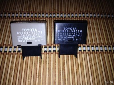 Лот: 9076924. Фото: 1. Реле попворотов DENSO flasher... Электрооборудование