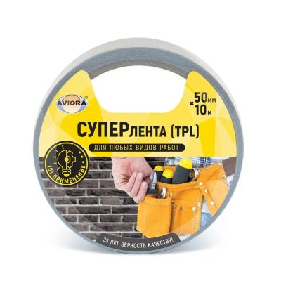 Лот: 24592462. Фото: 1. Клейкая лента 50 мм, серая, основа... Клеи, герметики, пена монтажная, клейкие ленты