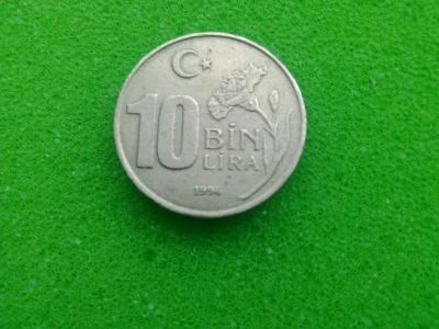 Лот: 6724172. Фото: 1. Турция (не частая). Азия