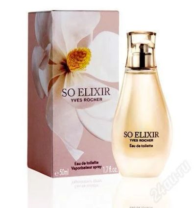 Лот: 1493810. Фото: 1. Туалетная вода "SO ELIXIR" 50... Женская парфюмерия