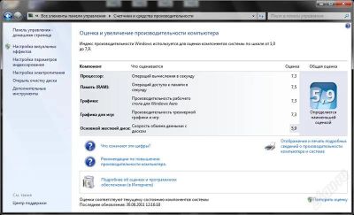 Лот: 1157068. Фото: 1. Игровой супер компьютер (полностью... Компьютеры в сборе