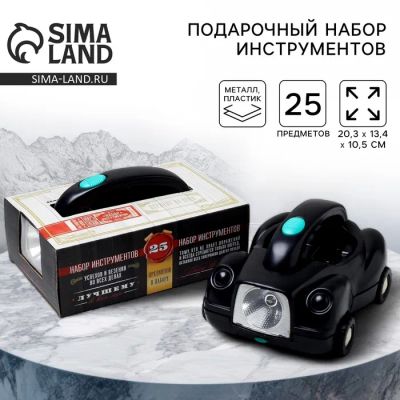 Лот: 25613951. Фото: 1. Подарочный набор инструментов... Наборы инструмента