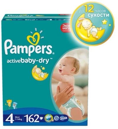 Лот: 4678656. Фото: 1. Подгузники Памперс Active baby-dry... Детская гигиена