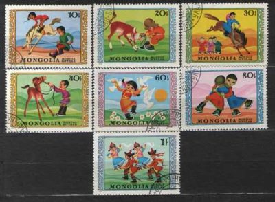 Лот: 25897481. Фото: 1. Монголия 1974-75_049-050. Марки