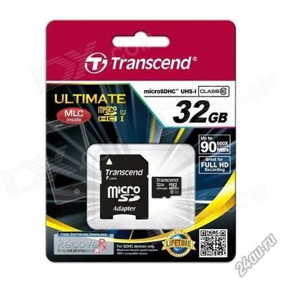 Лот: 4632831. Фото: 1. Карта памяти microSD HC 32 GB... Карты памяти