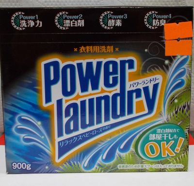 Лот: 8203403. Фото: 1. Mitsuie Power Laundry мощный стиральный... Бытовая химия