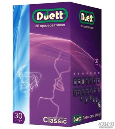 Лот: 9746182. Фото: 1. Презервативы Duett classic. В... Презервативы