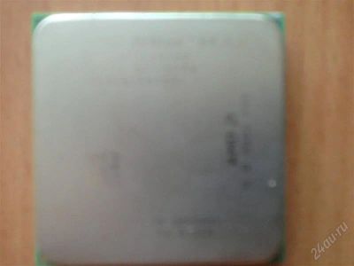 Лот: 2751497. Фото: 1. Процессор AMD Athlon 2200 x2. Другое (компьютеры, оргтехника, канцтовары)