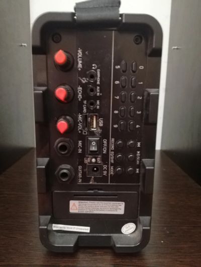 Лот: 15854450. Фото: 1. Аудиомагнитола BBK Bs05bt. Музыкальные центры, магнитолы