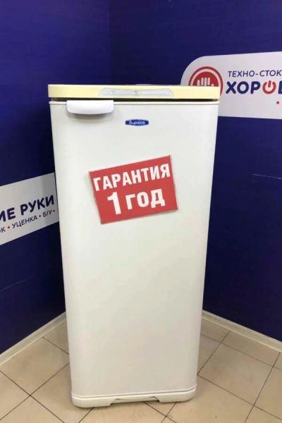 Лот: 16472199. Фото: 1. Холодильник бирюса 237 кf (11078161... Холодильники, морозильные камеры