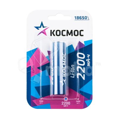 Лот: 19672249. Фото: 1. АКБ Космос 18650 3.7V 2200 mAh... Аккумуляторы