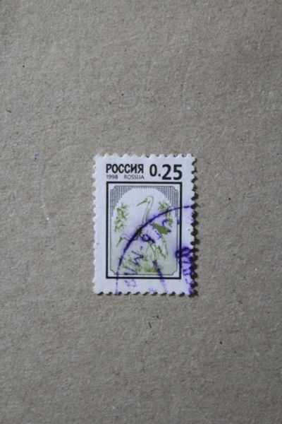 Лот: 25800679. Фото: 1. Марки с конвертов. Россия. С рубля... Марки