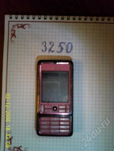 Лот: 513837. Фото: 1. Nokia 3250. Кнопочные мобильные телефоны
