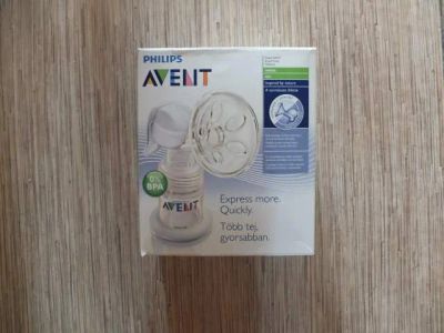 Лот: 4430218. Фото: 1. продам молокоотсос philips avent. Другое (кормление и уход, гигиена)