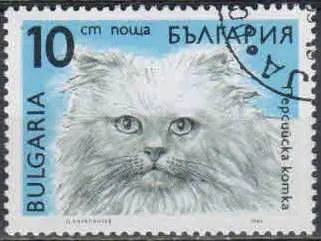 Лот: 21422578. Фото: 1. 1989. Болгария. Кошки. н.с... Марки