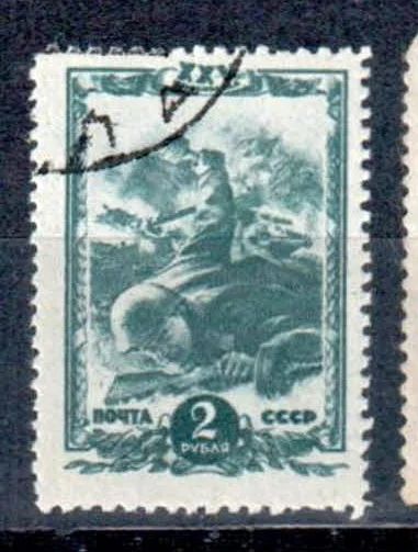 Лот: 8336888. Фото: 1. марка 3. Марки