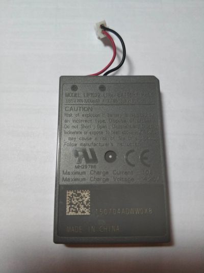 Лот: 14368542. Фото: 1. Аккумулятор для Playstation 4... Запчасти для игровых приставок, консолей