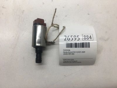 Лот: 20383609. Фото: 1. Соленоид Honda Accord 2009 28400PRP004... Трансмиссия