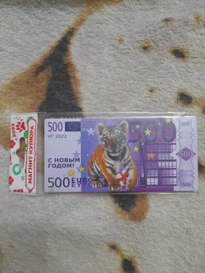 Лот: 24790652. Фото: 1. Магнит новогодний 13. Магниты сувенирные