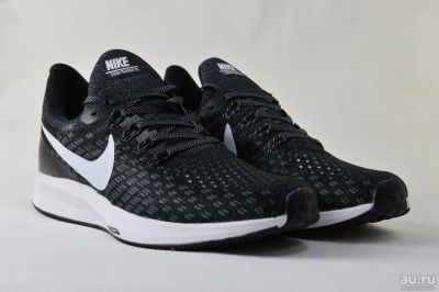 Лот: 16861644. Фото: 1. Кроссовки мужские Nike Air Zoom... Кеды, кроссовки, слипоны