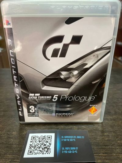 Лот: 19038206. Фото: 1. Gran Turismo 5 Prologue Лицензионный... Игры для консолей