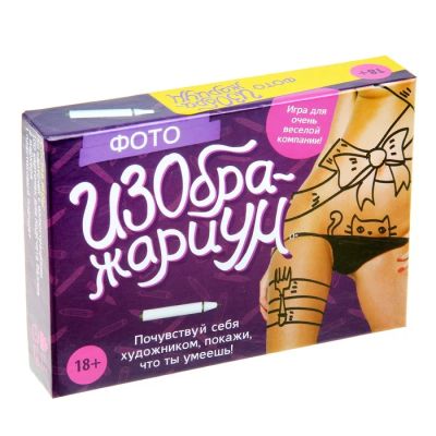 Лот: 7487986. Фото: 1. Игра настольная «Фото изображариум... Настольные игры, карты