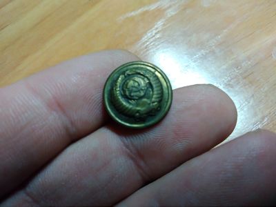 Лот: 13155856. Фото: 1. Пуговица бронза, СССР, с генерального... Предметы интерьера и быта