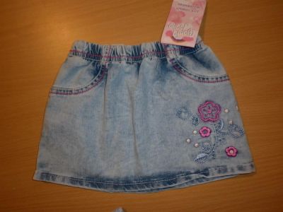 Лот: 3754210. Фото: 1. юбочка с вышивкой. Юбки
