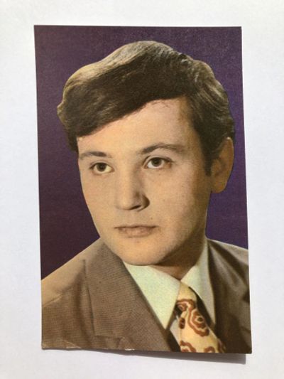 Лот: 23299850. Фото: 1. Виталий Ованесов. Открытка. 1969... Открытки, конверты