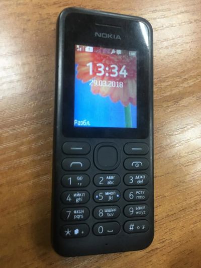 Лот: 11259693. Фото: 1. Nokia 130 Dual Sim (б/у). Кнопочные мобильные телефоны