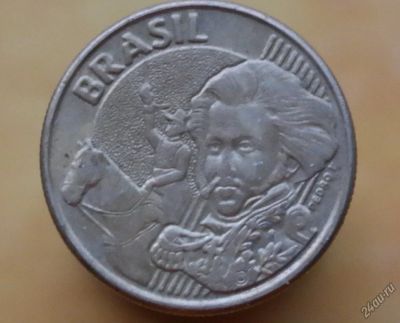 Лот: 5111613. Фото: 1. Иностранная монетка(11) Бразилия. Остальные страны