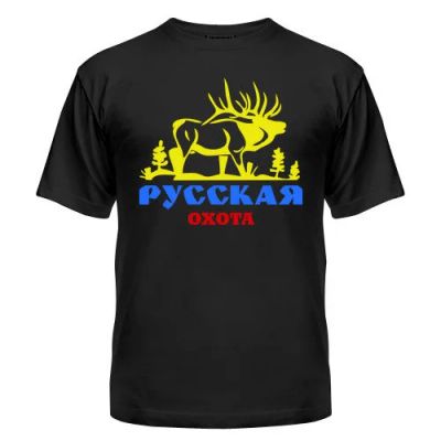 Лот: 8427551. Фото: 1. Стильная Футболка с Уникальным... Футболки, поло