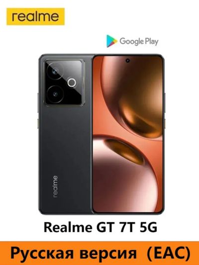 Лот: 25602076. Фото: 1. Realme GT 7T 5G 512Гб \ 12Гб... Смартфоны