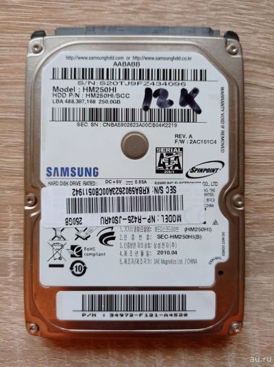 Лот: 17915762. Фото: 1. Sata hdd 250gb. Жёсткие диски (HDD)