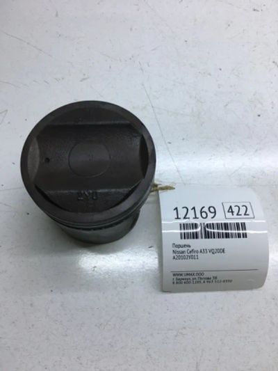 Лот: 20377663. Фото: 1. Поршень Nissan Cefiro 2000 A20102Y011... Двигатель и элементы двигателя