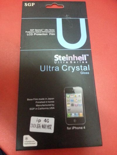 Лот: 6523575. Фото: 1. Пленка на дисплей для Apple Iphone... Защитные стёкла, защитные плёнки