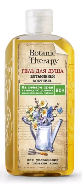 Лот: 19097397. Фото: 1. Modum Botanic Therapy Гель для... Уход за телом