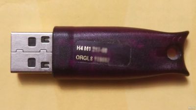 Лот: 18489083. Фото: 1. 1C Ключ USB HASP H4 M1 ORGL8. Офисные и специальные (CADы)