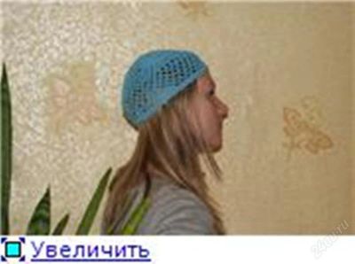 Лот: 1694348. Фото: 1. Летняя шапочка. Другое (женская одежда)