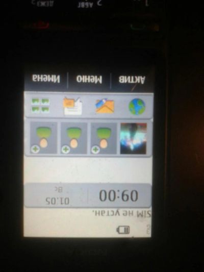 Лот: 6787257. Фото: 1. Продам телефон Nokia c3-01. Кнопочные мобильные телефоны
