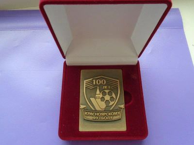 Лот: 19210728. Фото: 1. Настольная медаль 100 лет Красноярскому... Юбилейные