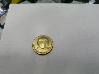 Лот: 19443267. Фото: 1. 10 рублей отечественная война... Россия после 1991 года